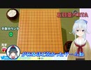 【にじさんじ】五目並べRTAとオウンゴールホッケー【雪城眞尋】