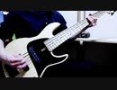 ナユタン星人『ロケットサイダー』ベースで弾いてみた