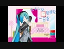 たまには怠惰な一日を