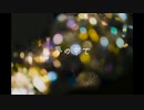 夢の中で／猫村いろは