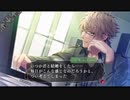 超はじめての乙女ゲー アムネシア（レイター×クラウド）実況プレイ Part8
