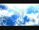 ソラに、藍に future bass.ver／初音ミク