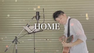 HOME / WANIMA cover by 日々つみき