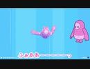 【ゆっくり実況】もっちりFall Guys:Part1