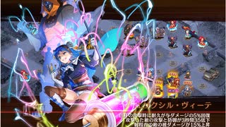 【城プロRE】名城番付 決戦上級の段 難　伏兵のみ攻撃縛り