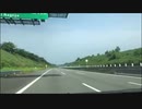 高田健志 20/08/07 朝 ツイキャス車載 神奈川→福岡 5/17