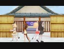 【イエイヌちゃんとアムトラさん】第５話 「あなたもギロギロ？」