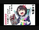 この…汚らわしい…汚物が…mp40