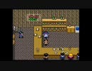 （SFC）トルネコの大冒険　プレイ動画05　by　KANAN