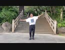 【HIDE】＊ハロー、プラネット。【踊ってみた】