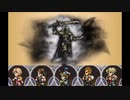 【FFRK】 【絶夢】ジャッジ・ガブラス 00:29.19