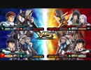 【EXVSMBON】part47 試作3号機視点　固定 タコ負け