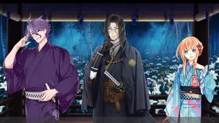 【刀剣乱舞】本丸でカラオケ大会するってよ⑩