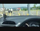高田健志 20/08/07 朝 ツイキャス車載 神奈川→福岡 6/17