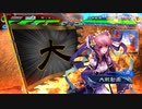 test_up_232