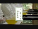 メギド72 2つ目のPTで8章2節まで金冠クリア Part1(60VH)