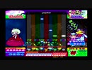 pop'n music 14 popdod EX AUTOPLAY