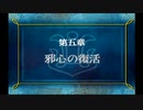 ポポロクロイス物語Ⅱを雰囲気でやる【字幕実況14再編集版】