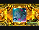 【DDR A20 PLUS】No Life Queen [DJ Command Remix] EXPERT