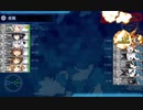 艦これ 20夏イベ E-7丙 択捉型海防艦4+秋津洲ちゃん+第六駆逐隊縛り