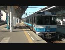 特急うずしお7号　高松～徳島