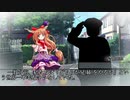 萃香の現代入り part8 「道中」 【東方】