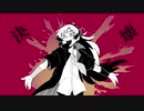 【UTAU音源配布】アンヘル【萩音てんか】