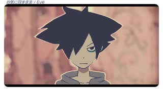 カナダ鮭が「最近好きな曲を繋げてメドレーにしてみた」を歌ってみた