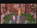 ケン&アンが普通に「聖剣伝説3 TRIALS of MANA」をやってみた。part49