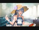 【艦これ】Gotlandケッコンムービー【水着mode】