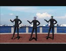 【ふろいど・AZUL[寮長]・ジェイド】Girls【や＠下公園で踊っちゃってみた(MMDツイステ)】