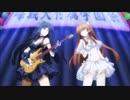 SOUND OF DESTINY