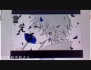 誰が喜ぶ。私のうごメモ総集編