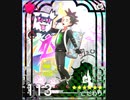 【ポケモン剣盾 実況 part18】急所という運には屈しない カブトシェルアーマー統一パ(再開)