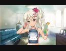 【艦これ】Grecaleケッコンムービー【水着mode】