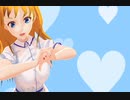 ハッピーシンセサイザ　ネネリー【自作MMD】
