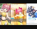 【オルタナティブガールズ2】いつものダンスがわかんない！？ [アラビアンガール]桜子