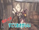 【二人実況】シンキングシティ【切り抜き】