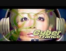 浜崎あゆみ Far away  [CyberTrance]