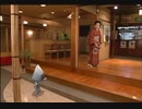 【実況】旅行に来たらネコがいた part8【トロと休日】