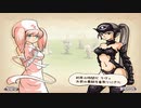 【帽子と世界を巡って】新約・帽子世界 part136