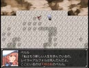 【千年時計】時を越える英雄の物語【プレイ動画】part132
