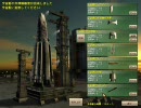 Civilization4 BtS 普通のシヴィラーが皇帝で普通のOCC 第16話