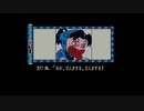 【SFC】忍たま乱太郎　忍びの道は銭の道　Part4【実況】