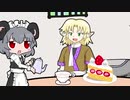 材料屋さんの喫茶店☆