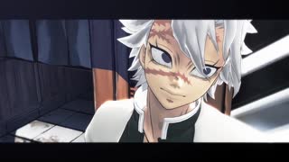 【鬼滅のMMD】天ノ弱【不死川兄弟】