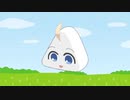 プチ動画まとめ