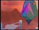 【爆ボンバーマン】うろ覚えの思い出と共に【実況】 Part9