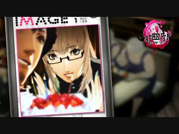 妻子の居ぬ間に若キャサリンと一服する。 Part28【キャサリン】