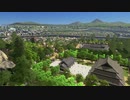 【Cities:Skylines】この未開の地を発展させる #17【ゆっくり実況】